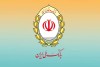 حضور مدیرعامل بانک ملی ایران در جلسه کارگروه اقتصادی، اشتغال و سرمایه‌گذاری استان زنجان
